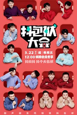 南宁专业网站优化平台