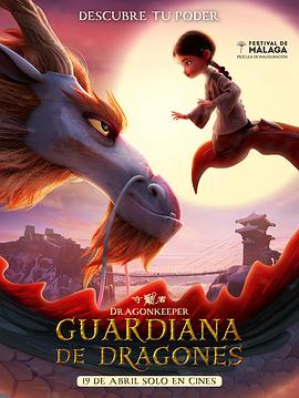 瓷砖seo优化策略