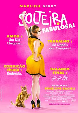 第三方网站优化推广